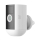 Kamera domowa DELTACO SMART HOME Battery powered WiFi camera outdoor use IP54 2MP SH-IPC09